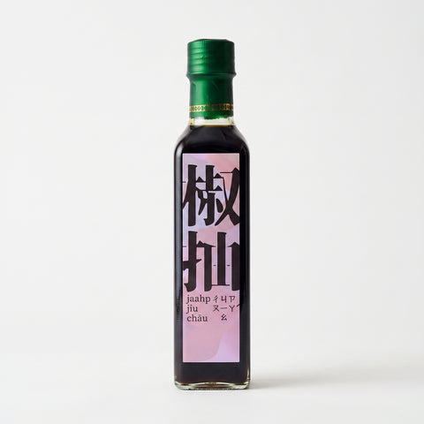 雜椒抽