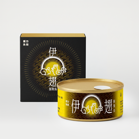 伊翅豚聚鳥