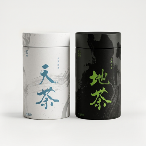 原茶。天地茶 預購