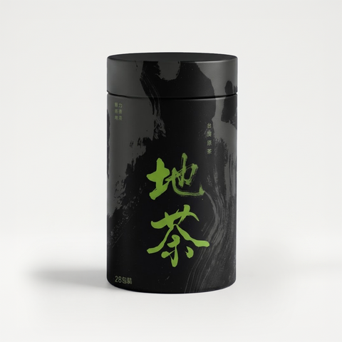 原茶。天地茶 預購