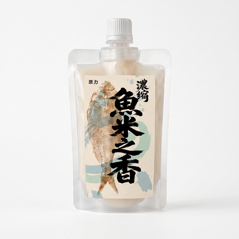 魚米之香 預購