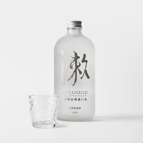 咕嚕咕嚕漱口水 預購