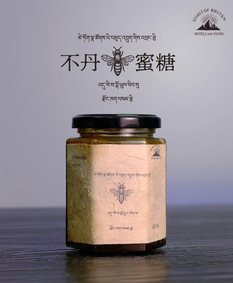 不丹蜜糖