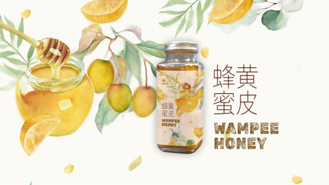 黃皮蜂蜜 澳門