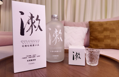 咕嚕咕嚕漱口水 預購